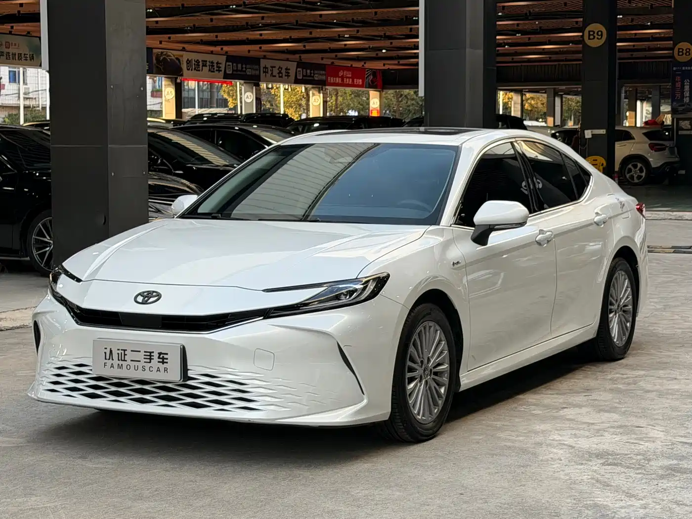 Toyota Camry 2024 Hybrid 2.0HE Elite Edition