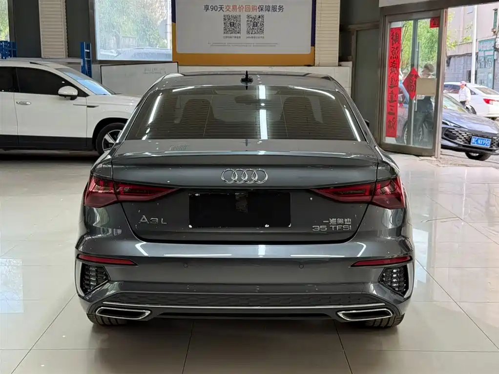 Audi A3 2023 Facelift A3L Limousine 35 TFSI Fashion Sport фото 5