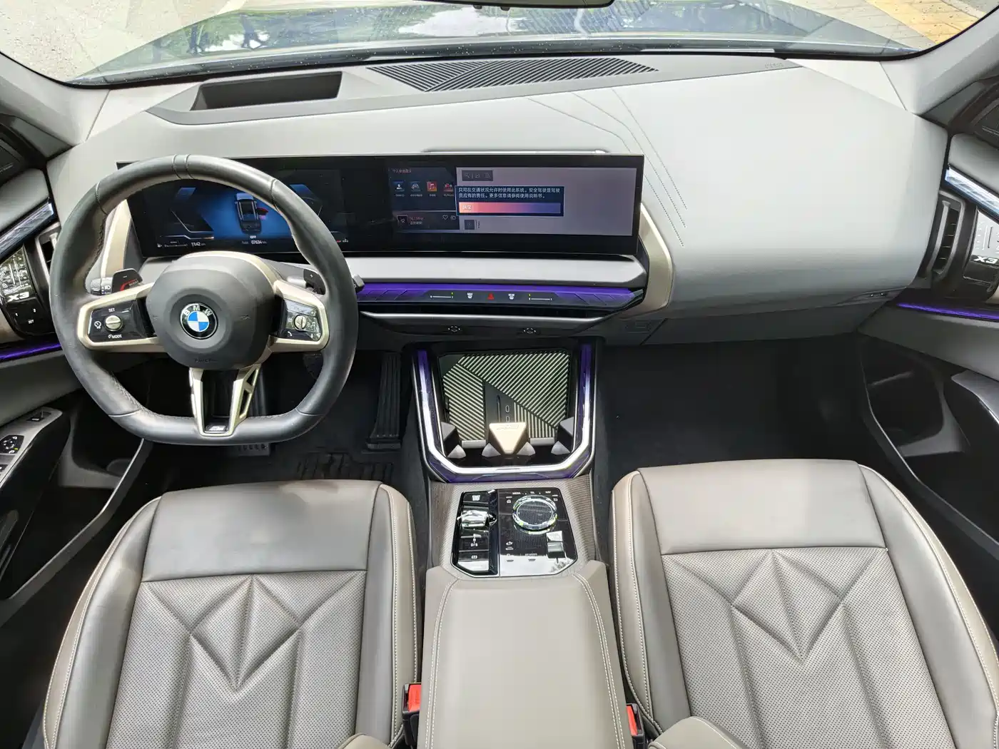 BMW X3 2025 xDrive30L Premium M Sport Package фото 10