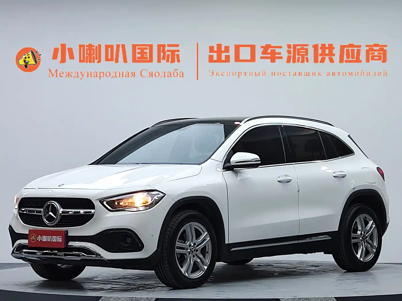 Mercedes-Benz GLA 2020 GLA 180