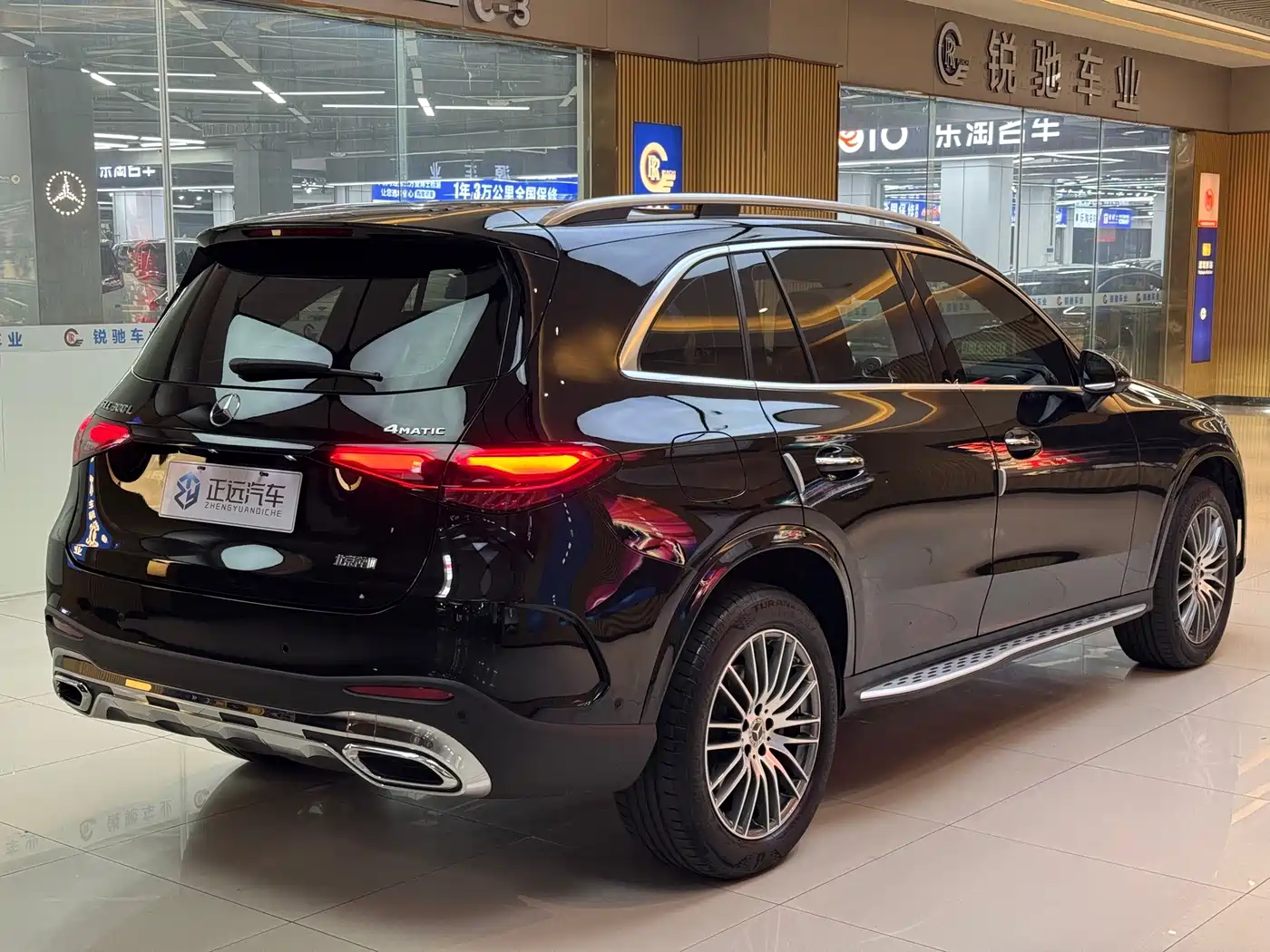Фото 5 - Mercedes-Benz GLC