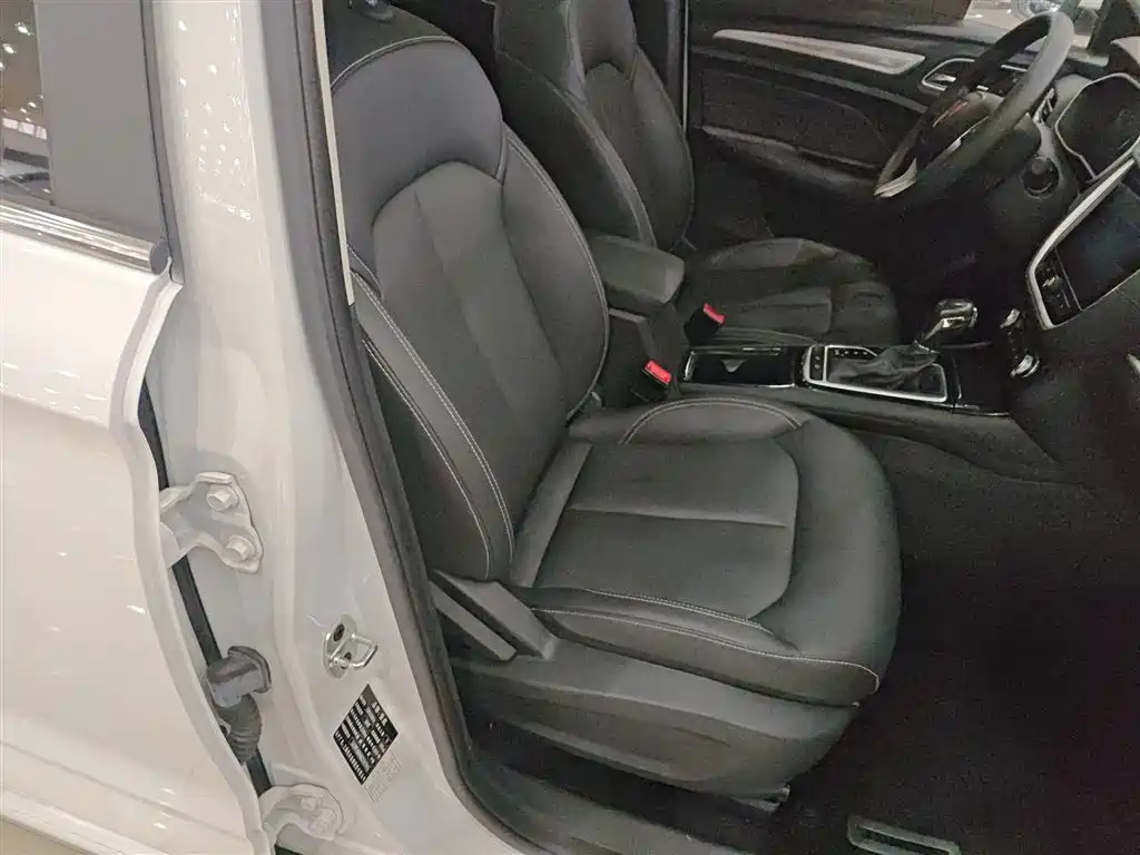 Roewe RX3 2019 2020 1.6L CVT 4G Ultra Comfort Flagship