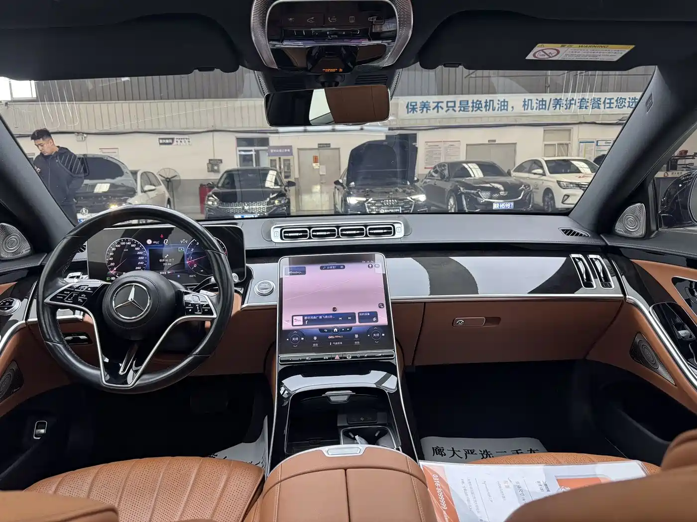 Mercedes-Benz S-Class 2022 S 400 L Luxury фото 7