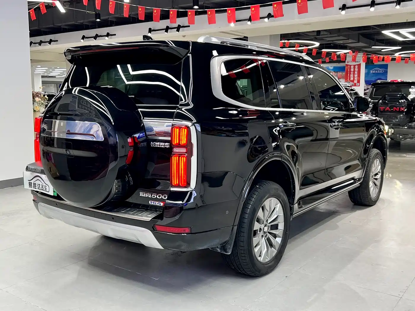 TANK TANK 500 NEW ENERGY