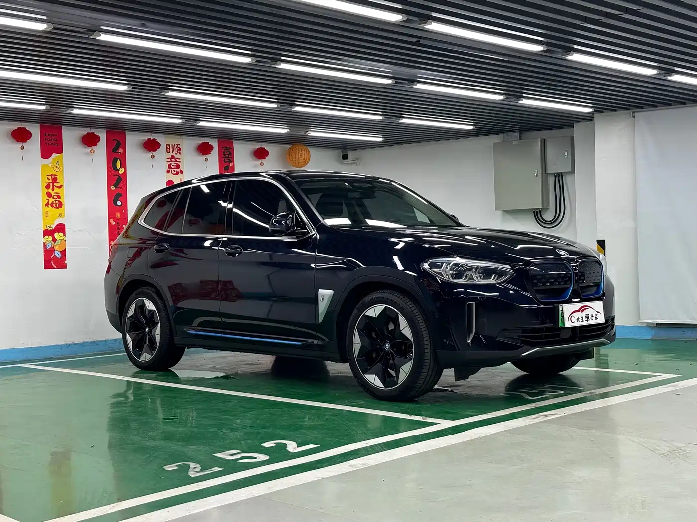 BMW iX3 2021 Pioneer фото 3