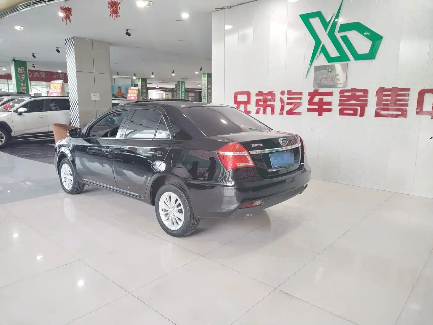Geely King Kong 2017 2017 1.5L Manual Value Edition