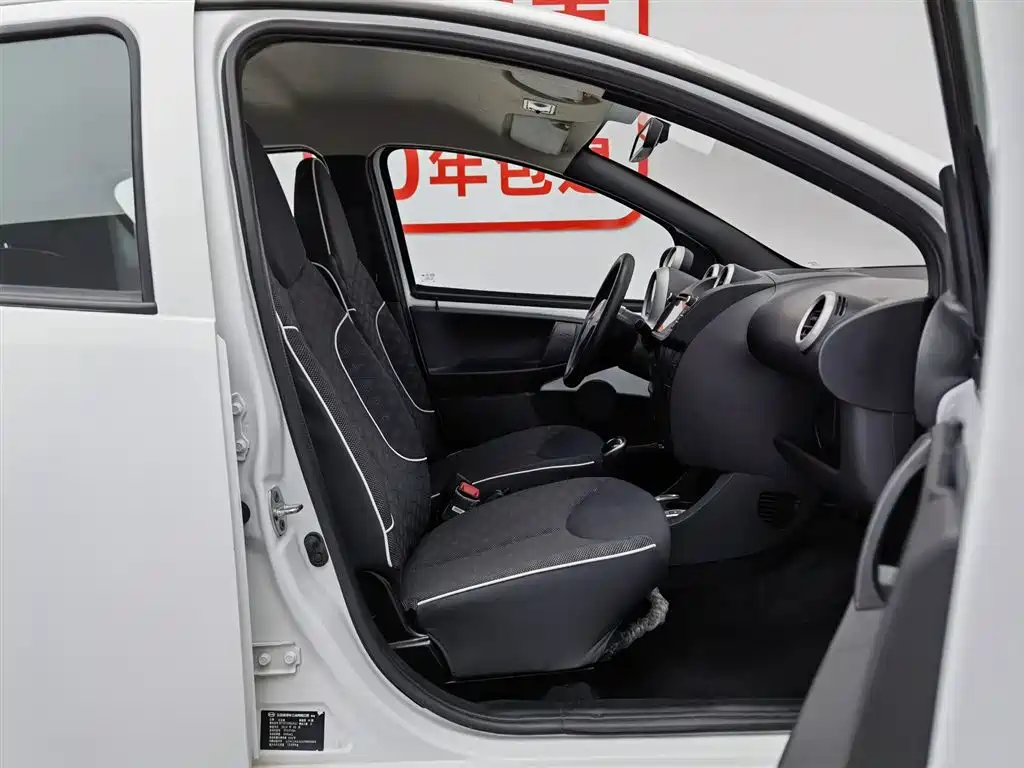 BYD F0 2018 2015 1.0L AMT Xuan Cool Edition