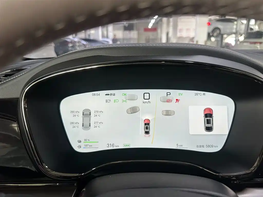 BYD Han 2025 DM-i Smart Driving Edition 125KM LiDAR Flagship фото 8