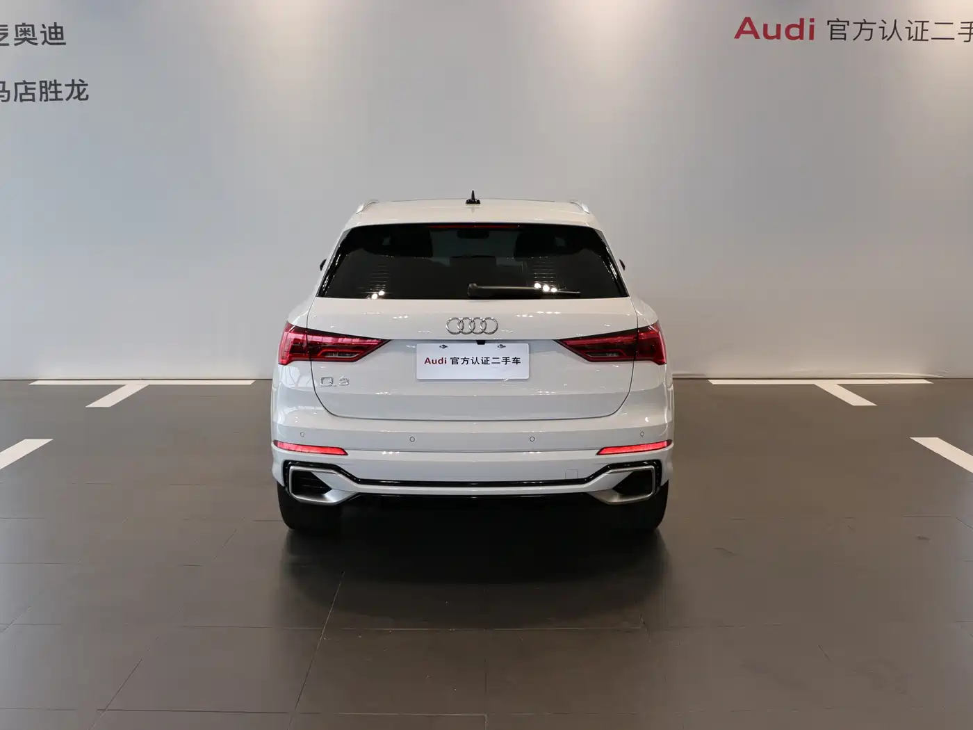 Фото 5 - Audi Q3