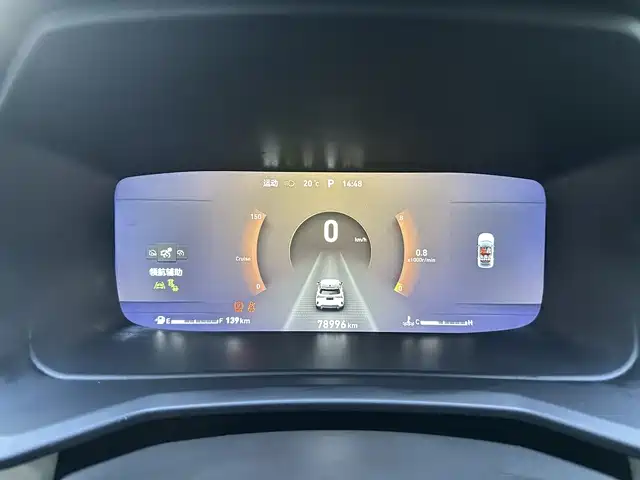 Lynk & Co 06 2020 1.5T Halo фото 4
