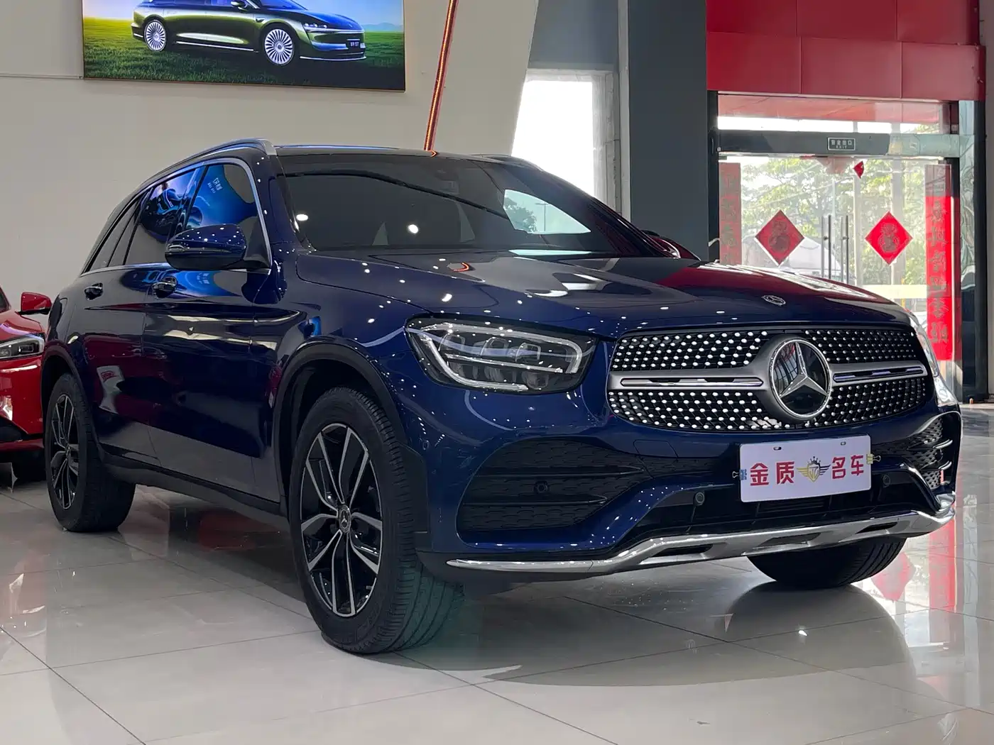 Mercedes-Benz GLC 2021 GLC 260 L 4MATIC Luxury фото 3
