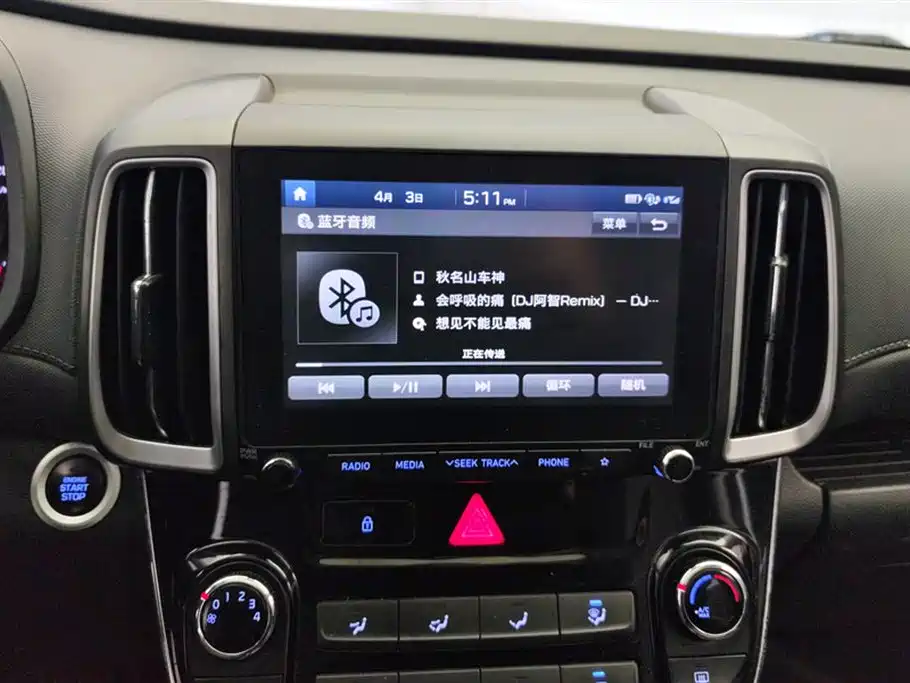 Hyundai Beijing Hyundai ix35 2018 2.0L Automatic 2WD Zhiyong·Enjoyment Edition фото 13