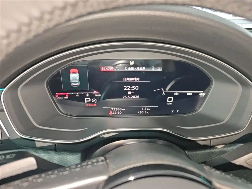 Audi A5 (Import) 2021 Sportback 40 TFSI Fashion Elegance фото 18