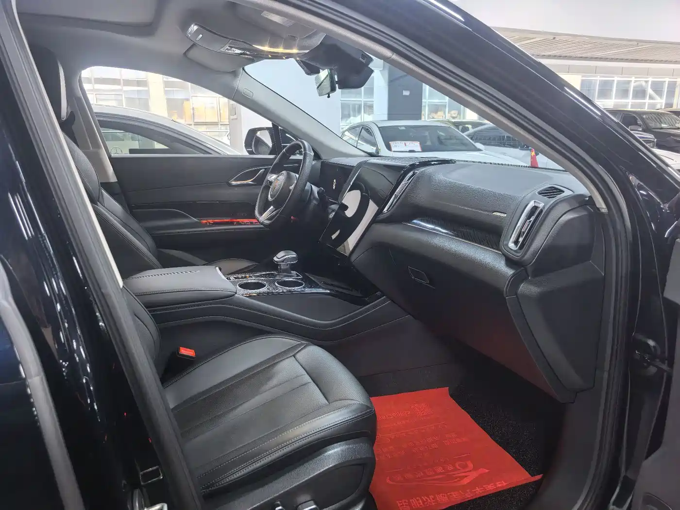 Hongqi HONGQI HS3 PHEV