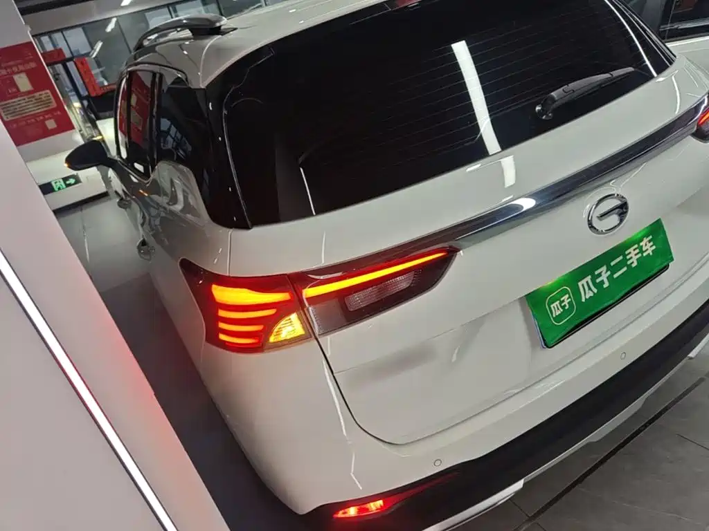 GAC Trumpchi GS4 2023 2022 270T Auto Smart Tech Edition (Upgraded)