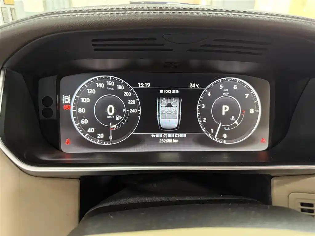 Land Rover Range Rover 2017 3.0 SC V6 Vogue фото 22