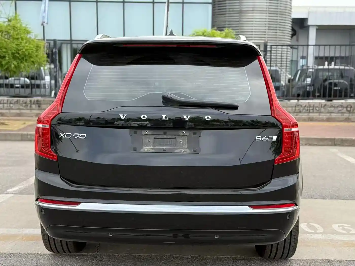 Volvo XC90 2023 2023 B6 Smart Comfort Luxury Edition 7-Seater