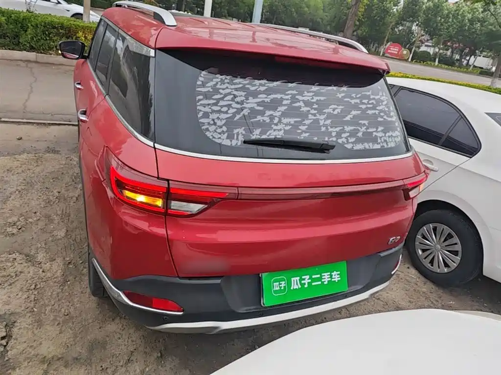 BAIC Changhe Q7 2018 2018 1.5T CVT Elite