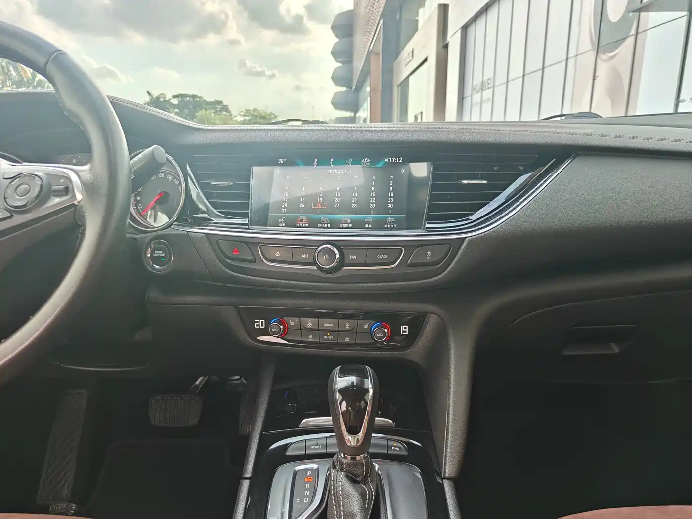 Buick Regal 2017 20T Elite Type фото 12