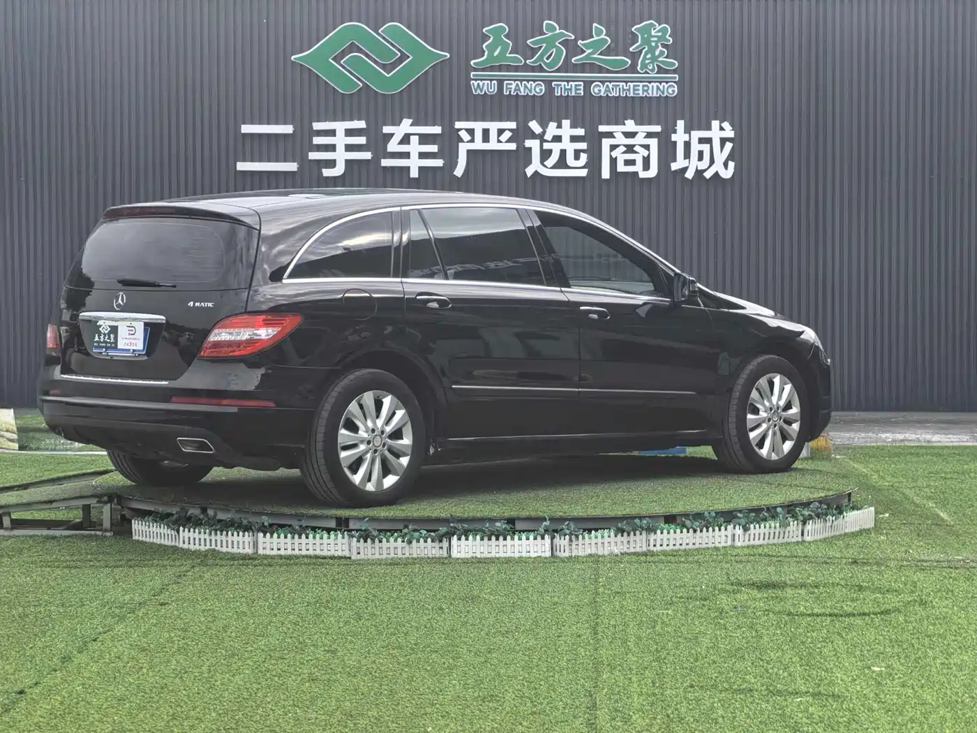 Mercedes-Benz R-Class 2014 R 400 4MATIC Luxury фото 20