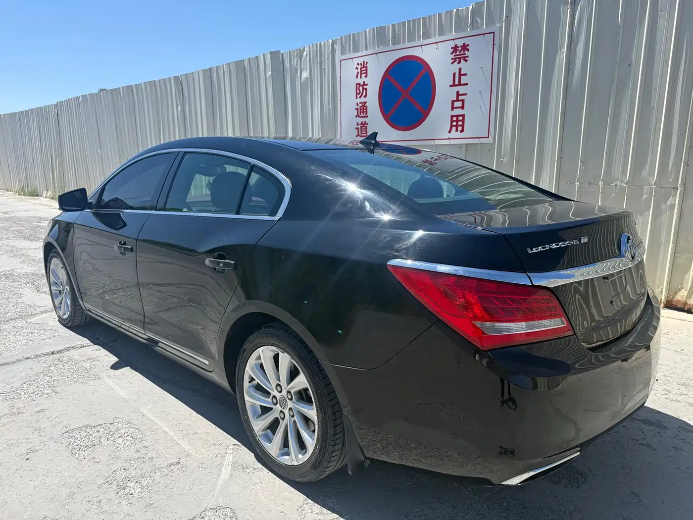 Buick LaCrosse 2013 2.0T SIDI Intelligent Flagship фото 9