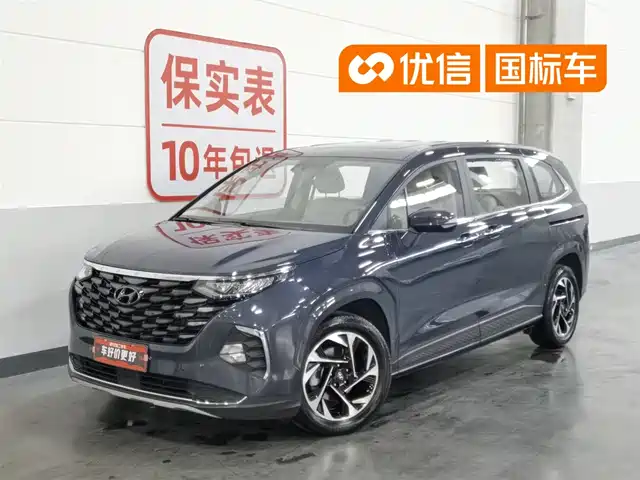 Hyundai Kustu 2021 270TGDi Premium LUX