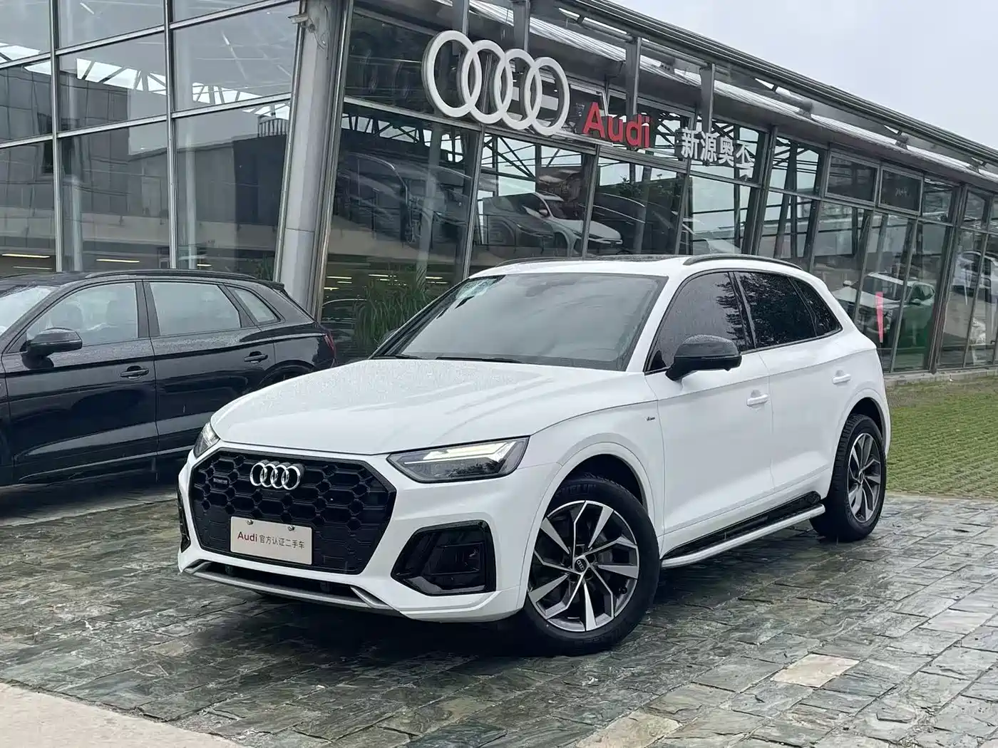 Audi Q5L 2024 Model 40 TFSI Luxury Dynamic