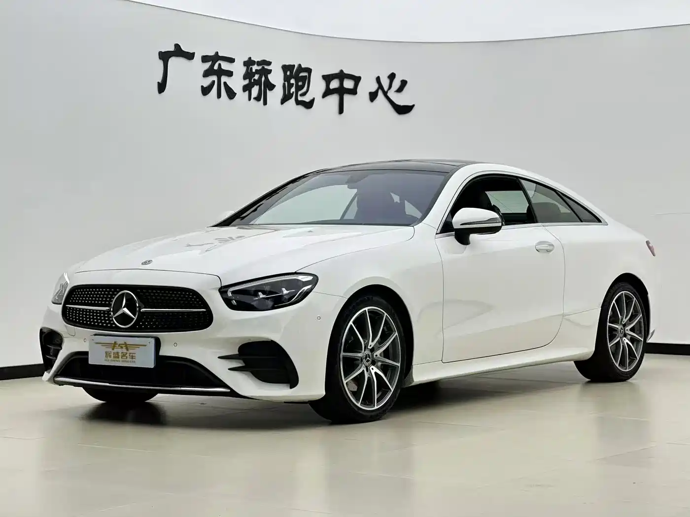 Mercedes-Benz E-Class (Import) 2021 E 260 Coupe