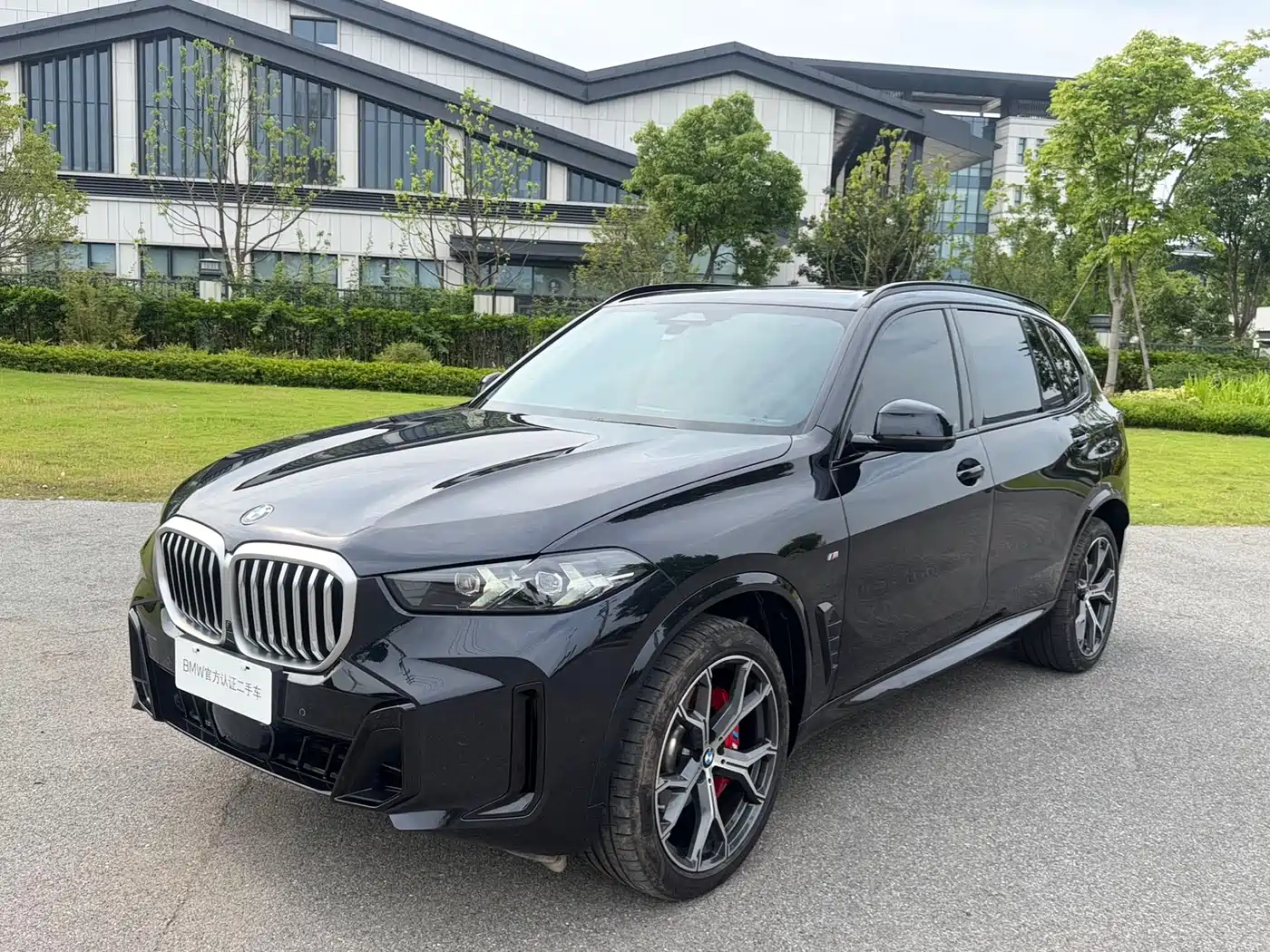 BMW X5 2023 xDrive 30Li Premium M Sport Black Night Package