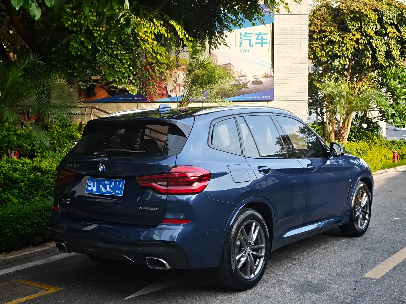 BMW X3 2021 xDrive28i M Sport Package фото 8