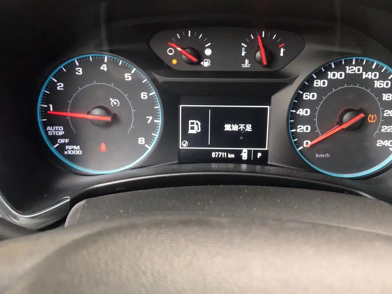 Chevrolet Equinox 2018 535T Automatic Galloping Edition фото 7