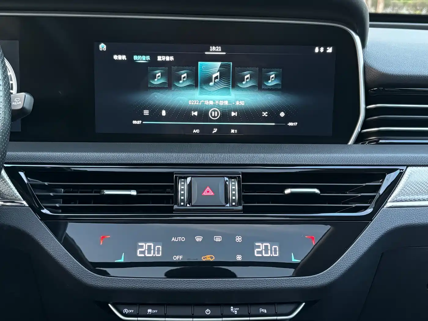 Hongqi HS5 2019 2.0T Smart Connect Enjoy 4WD Edition фото 18