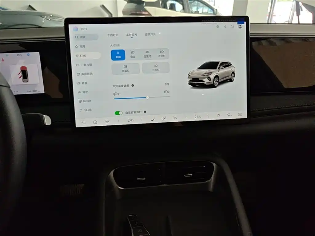 BYD Sealion 06 New Energy 2025 DM-i 170 Pilot Pro Edition фото 13