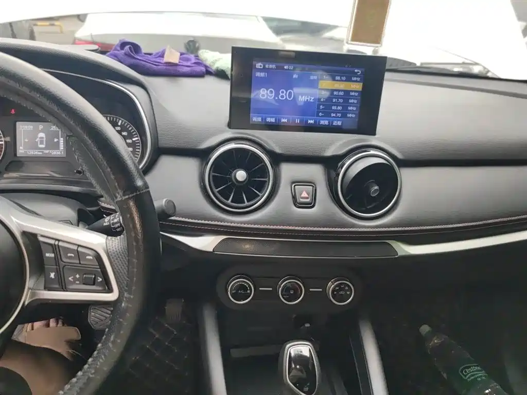 Dongfeng Fengguang Fengon 500 2022 2022 1.5L CVT Enjoyment Edition
