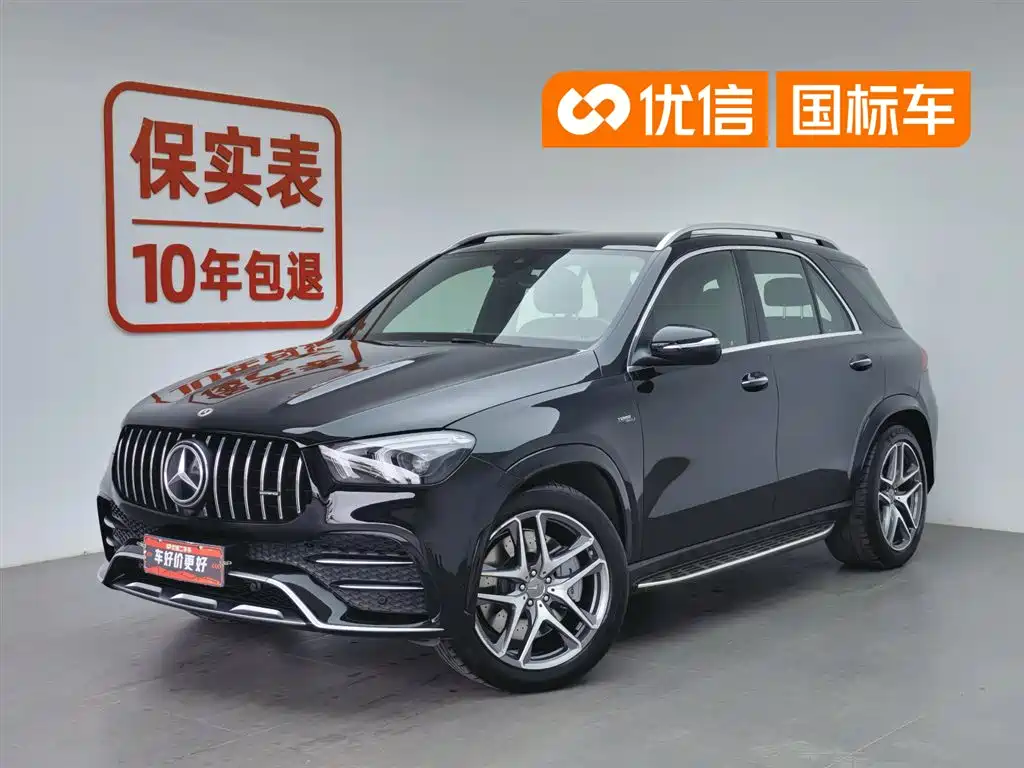 Mercedes-Benz GLE AMG 2023 AMG GLE 53 4MATIC+