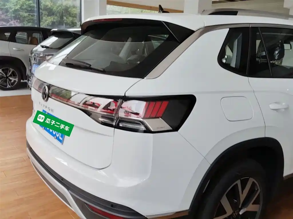 VOLKSWAGEN TANYUE