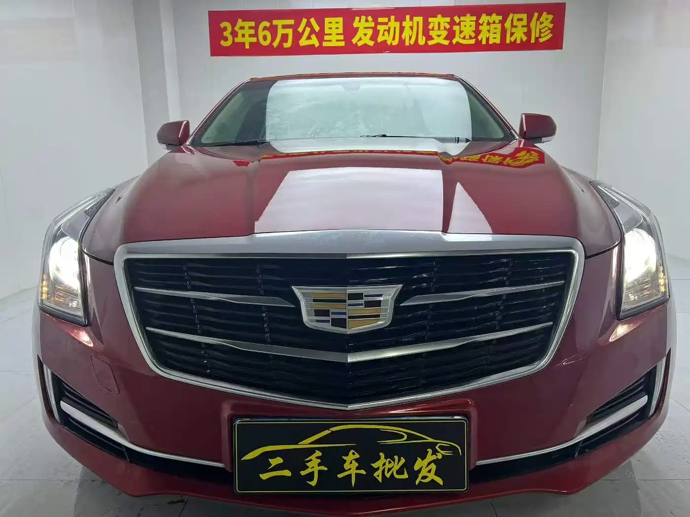 Cadillac ATS-L 2017 28T Technology фото 2
