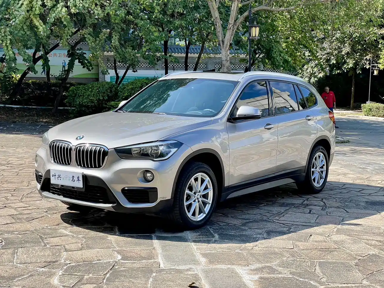 BMW X1 2019 sDrive18Li Fashion Model