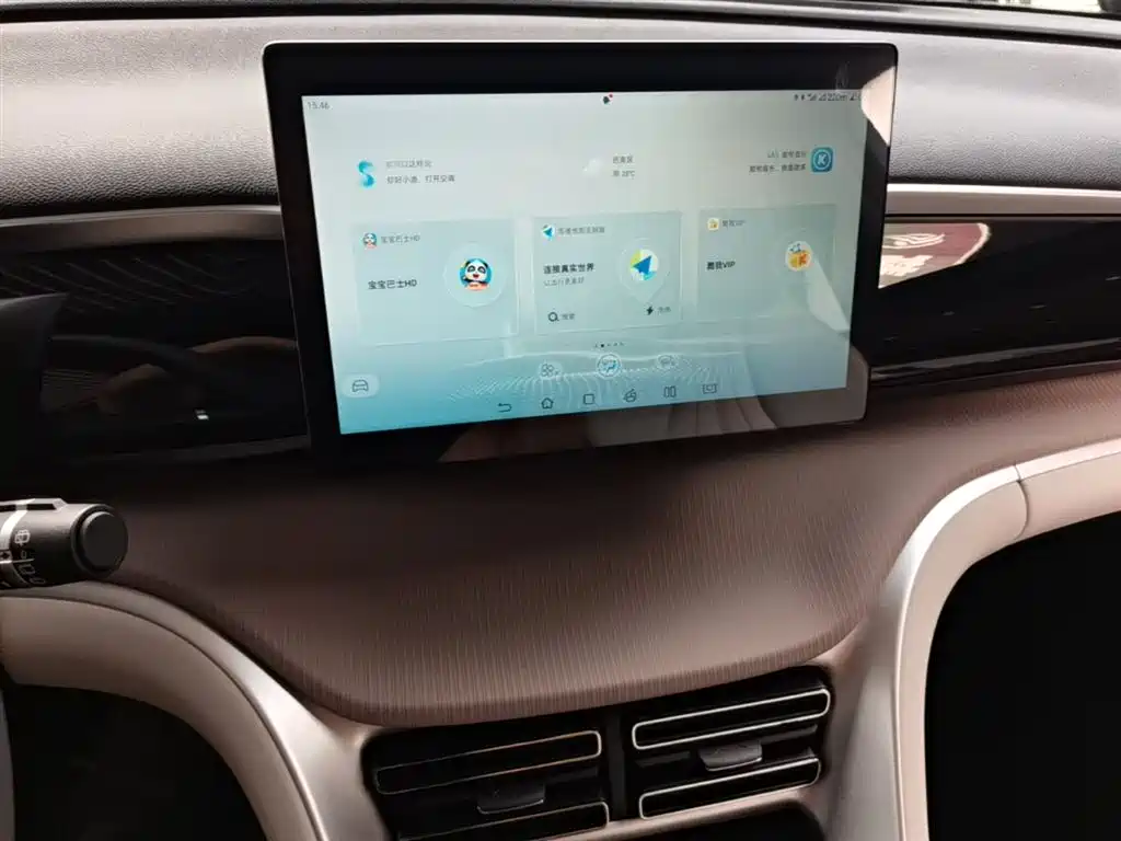 BYD Song Pro New Energy 2024 Glory Edition DM-i 71KM Leading фото 13
