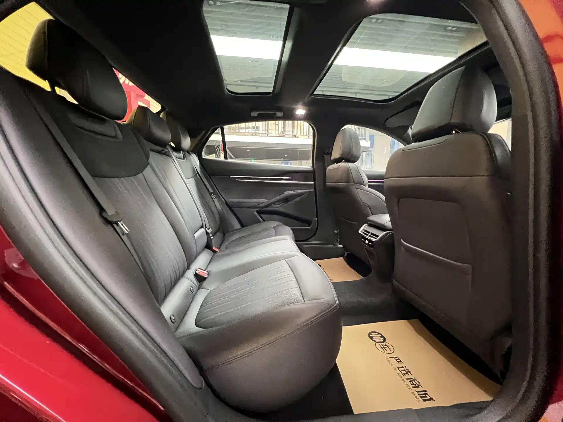 Фото 9 - Ford Mondeo