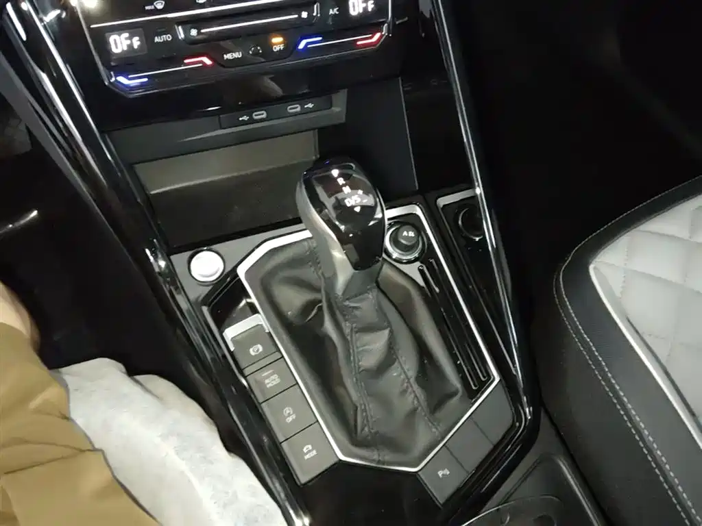 VOLKSWAGEN TANYUE
