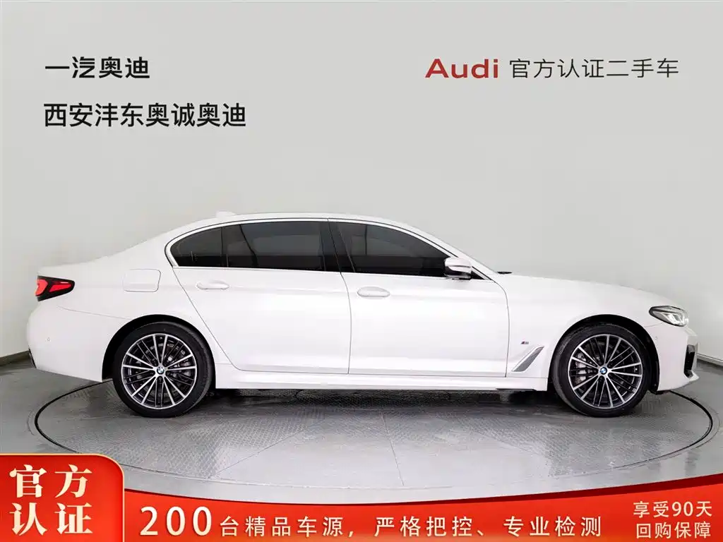 BMW 5 Series 2021 Facelift 530Li Leading M Sport Package фото 3