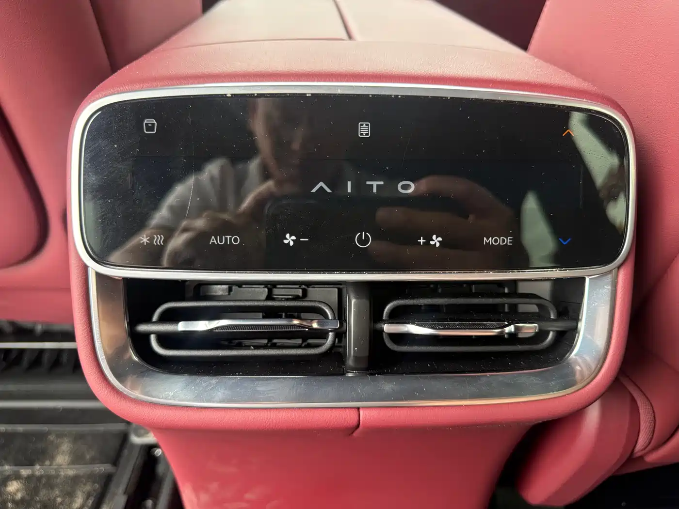 AITO Wenjie AITO M7 2026 Extended Range Max Long Range Edition 5-Seater фото 7