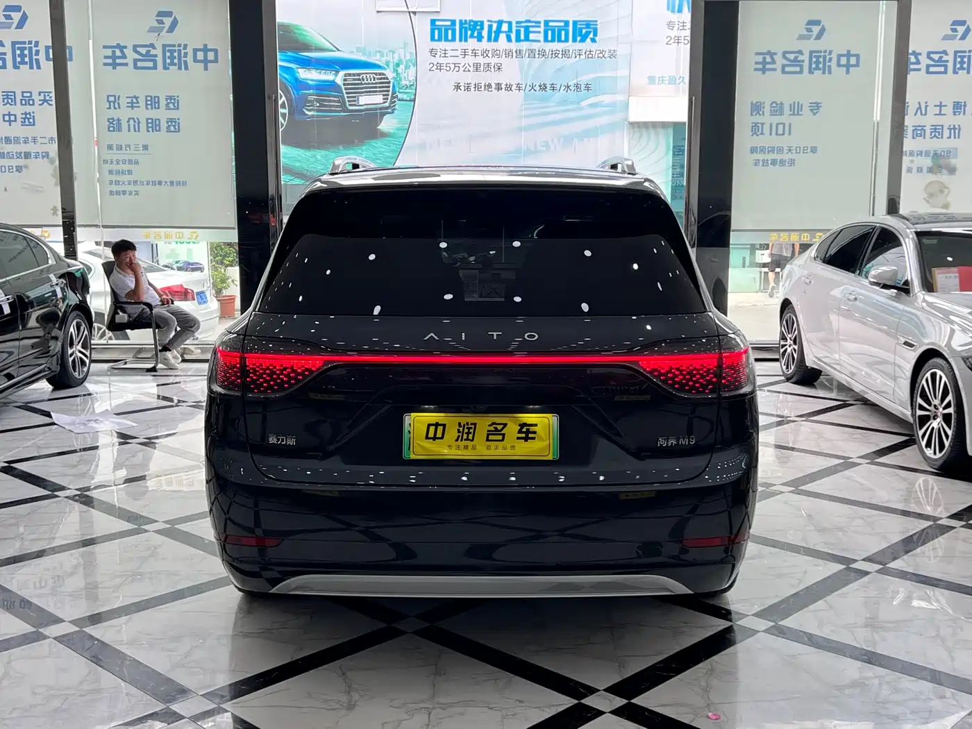 AITO Wenjie AITO M9 2024 Range Extender Max Edition 42kWh 6-seater фото 14