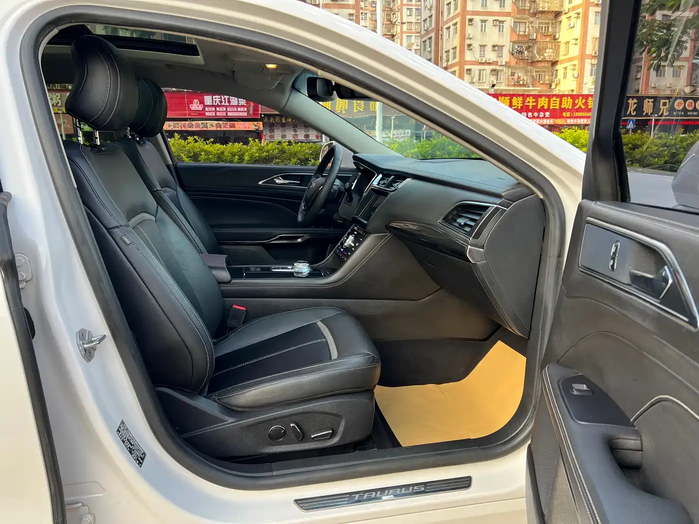 Ford Taurus 2016 2015 EcoBoost 245 Luxury