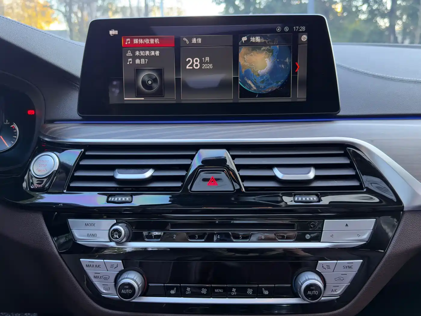 BMW 5 Series 2018 Facelift 530Li Leading Luxury Package фото 10