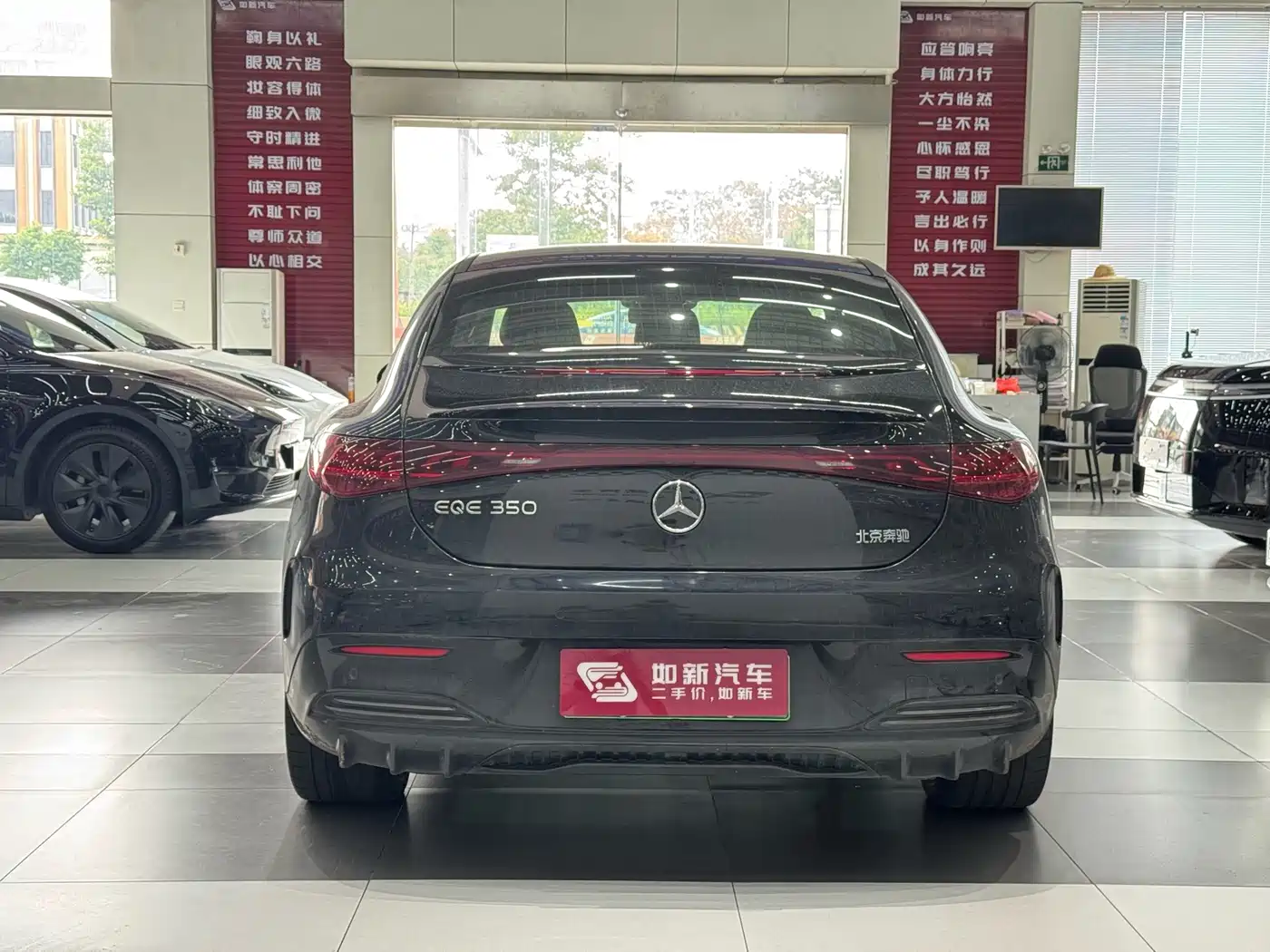 Mercedes-Benz EQE 2022 2022 350 Pioneer Special Edition