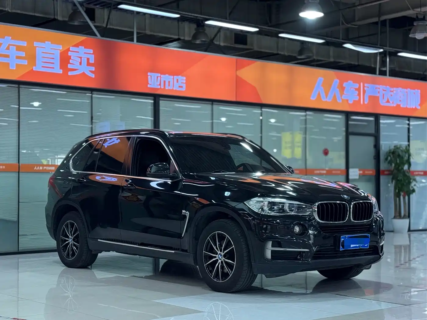 BMW X5 (Import) 2014 xDrive35i Leading фото 3