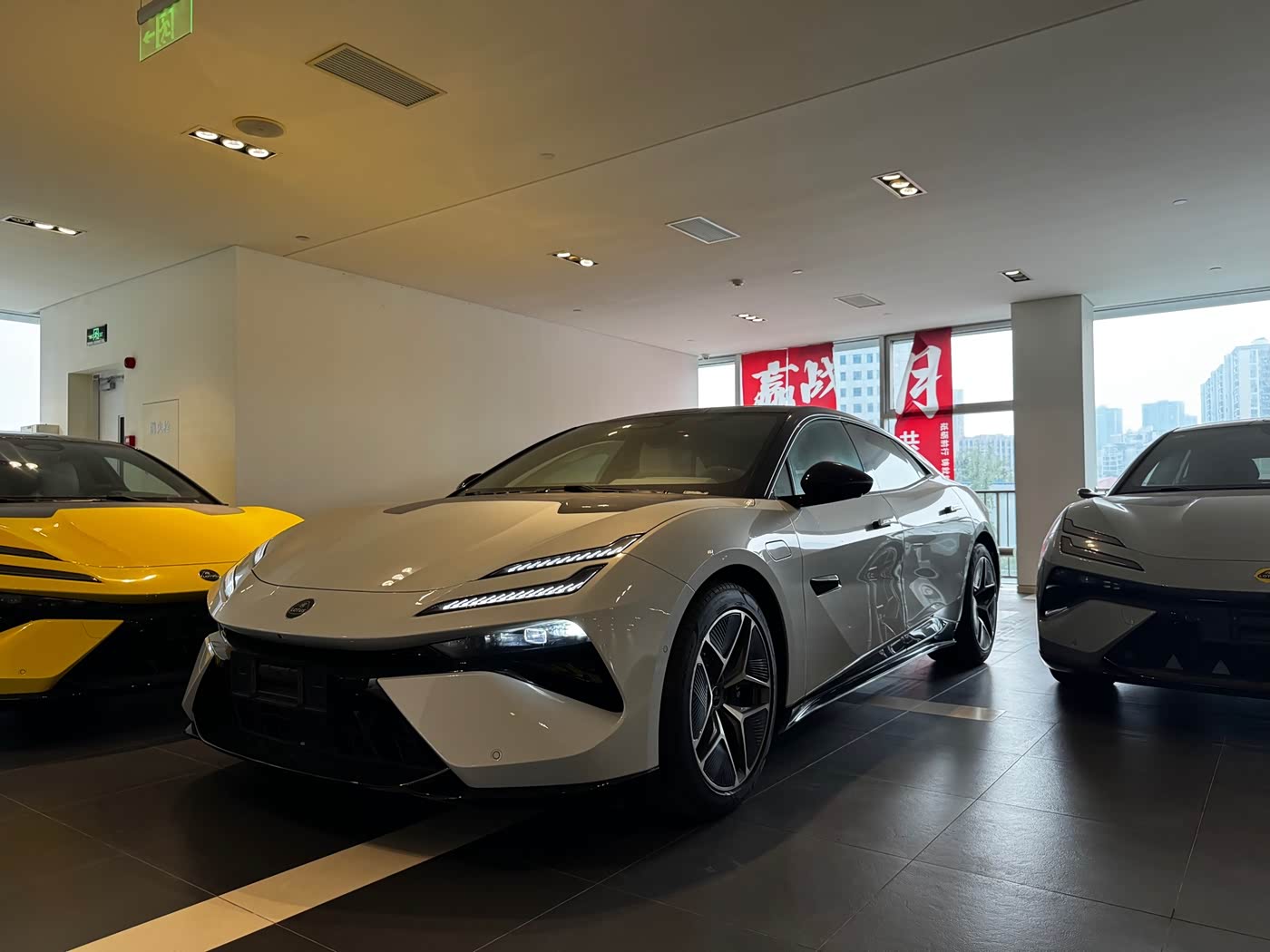 Lotus Cars EMEYA Blossom