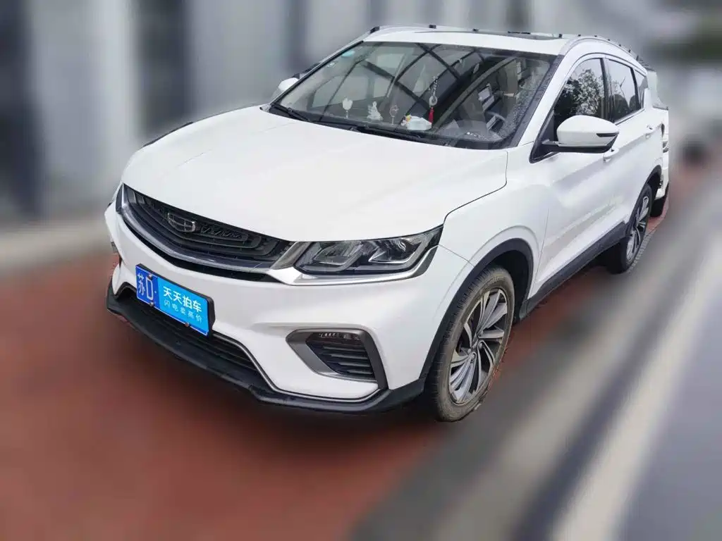 Photo 1 - Geely Coolray